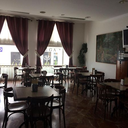Hotel Pena De Arcos Arcos de la Frontera Εξωτερικό φωτογραφία